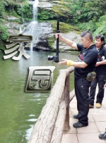 狠狠色丁香久久婷婷综